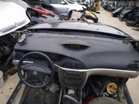 Citroen C5 1.6 HDI , снимка 6