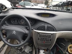 Citroen C5 1.6 HDI , снимка 5