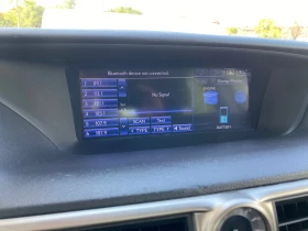 Lexus GS 450h, снимка 12