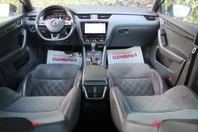 Skoda Octavia RS   EURO 6D , снимка 13