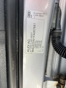 Audi A3 2.0 TDI Quattro Sportback, снимка 6