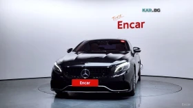Mercedes-Benz S 400 4MATIC/HUD/360 VIEW/DISTRONIC, снимка 3
