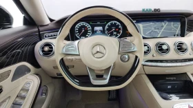Mercedes-Benz S 400 4MATIC/HUD/360 VIEW/DISTRONIC, снимка 9