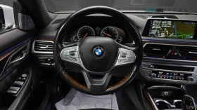 BMW 750 Li xDrive* КОЖА* ПАНО* ОБДУХВ* МОНИТОРИ, снимка 13