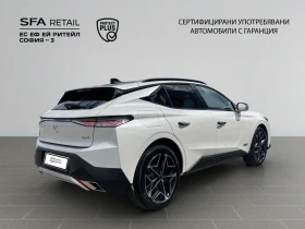 DS DS 4 CROSS TROCADERO PureTech 130 EAT8, снимка 5