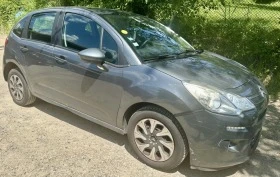 Citroen C3 1.6BHDI Euro6 NAVI! - [1] 