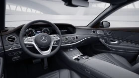 Mercedes-Benz S 560 Maybach 4MATIC | Mobile.bg    8