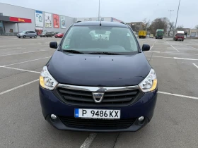 Dacia Lodgy БАРТЕР* ОБСЛУЖЕН* РЕГИСТРИРАН* БЕНЗИН, снимка 2