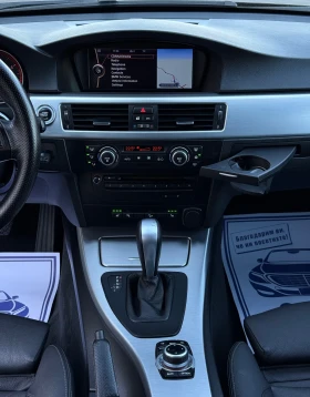 BMW 330 3.0 * X-Drive* * М-Пакет* * Швейцария*  - 16500 лв. / 8436.32 € - 48974241 16