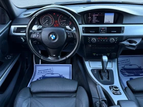 BMW 330 3.0 * X-Drive* * М-Пакет* * Швейцария*  - 16500 лв. / 8436.32 € - 48974241 11