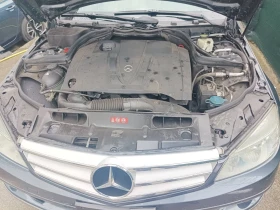 Mercedes-Benz C 220 170hp /OM646/Avangard\AUTOMAT/PANO/NAVI - 5500 € / 10757.07 лв. - 75964230 6