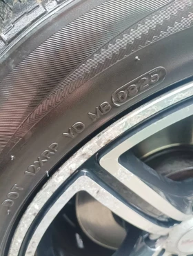 Mercedes-Benz C 220 170hp /OM646/Avangard\AUTOMAT/PANO/NAVI - 5500 € / 10757.07 лв. - 75964230 8