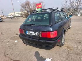 Audi 80 1.6 газ/бен - 700 € / 1369.08 лв. - 11696501 3