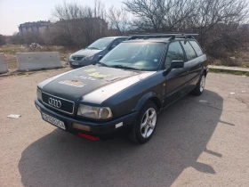 Audi 80 1.6 газ/бен