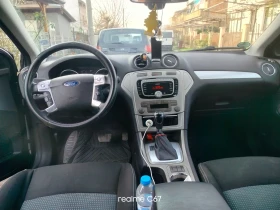 Ford Mondeo undefined | Auto.bg — изображение 4