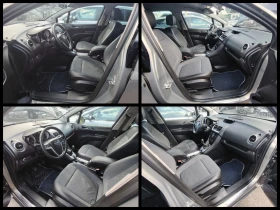 Opel Meriva COSMO/Minivan - 3997 € / 7817.45 лв. - 13812538 13