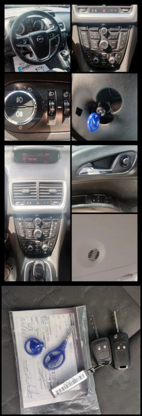 Opel Meriva COSMO/Minivan - 3997 € / 7817.45 лв. - 13812538 14
