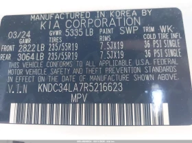 Kia EV6 Wind | Mobile.bg � ����� ������ 9