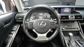 Lexus IS 300 * ПОДГРЕВ* 360* Ambient Light* Head-up*  | Auto.bg — изображение 12