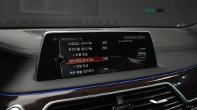 BMW 750 Li xDrive* ����* ����* ������* �������� | Mobile.bg � ����� ������ 16