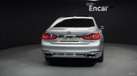 BMW 750 Li xDrive* ����* ����* ������* �������� | Mobile.bg � ����� ������ 4