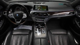 BMW 750 Li xDrive* ����* ����* ������* �������� | Mobile.bg � ����� ������ 7