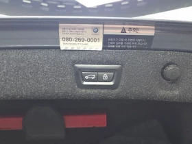 BMW 530 2.0 Automatic | Mobile.bg � ����� ������ 16
