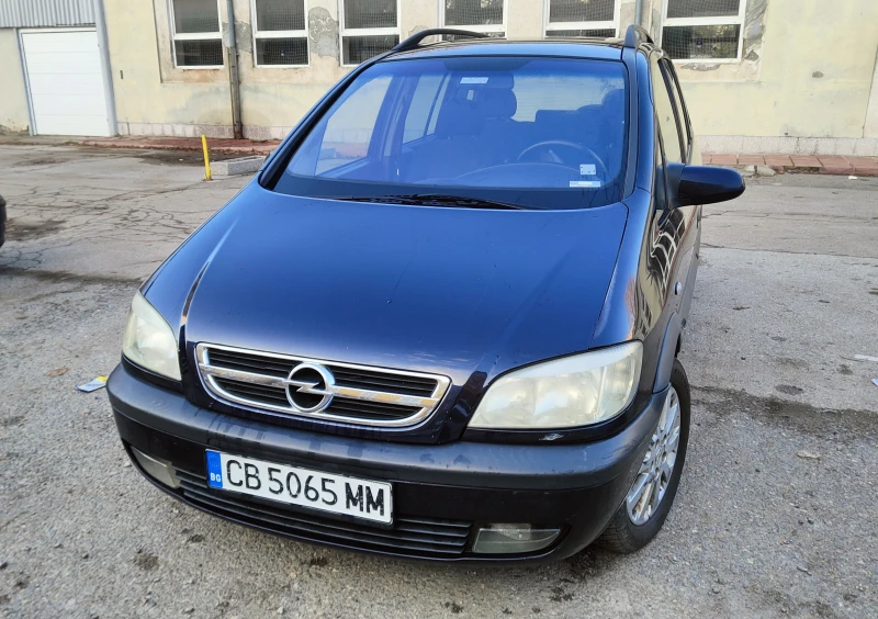 Opel Zafira 2.2 DTI, снимка 4 - Автомобили и джипове - 48520767