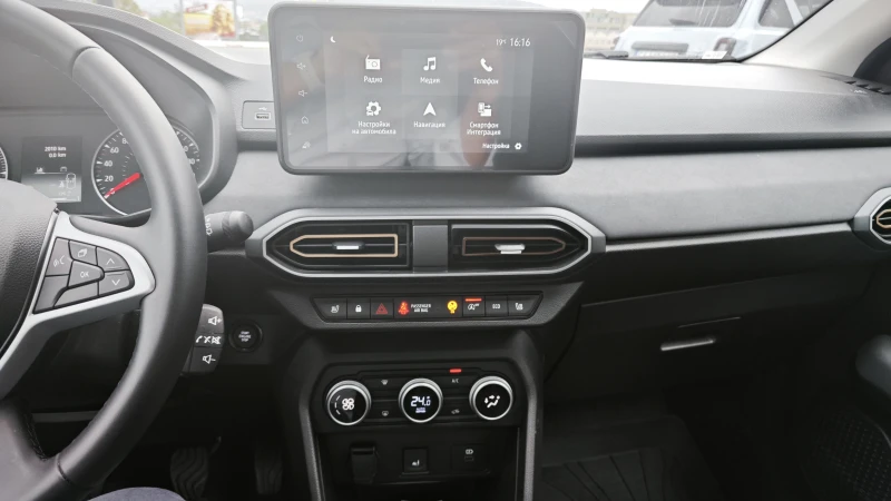 Dacia Sandero Stepway Extreme ECO-G 100, снимка 11 - Автомобили и джипове - 51880697