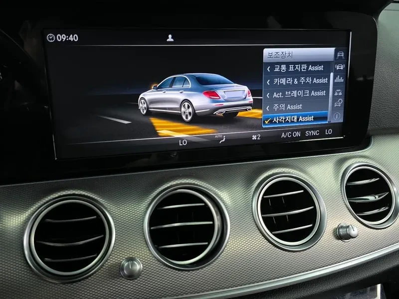 Mercedes-Benz E 200, снимка 16 - Автомобили и джипове - 52690131