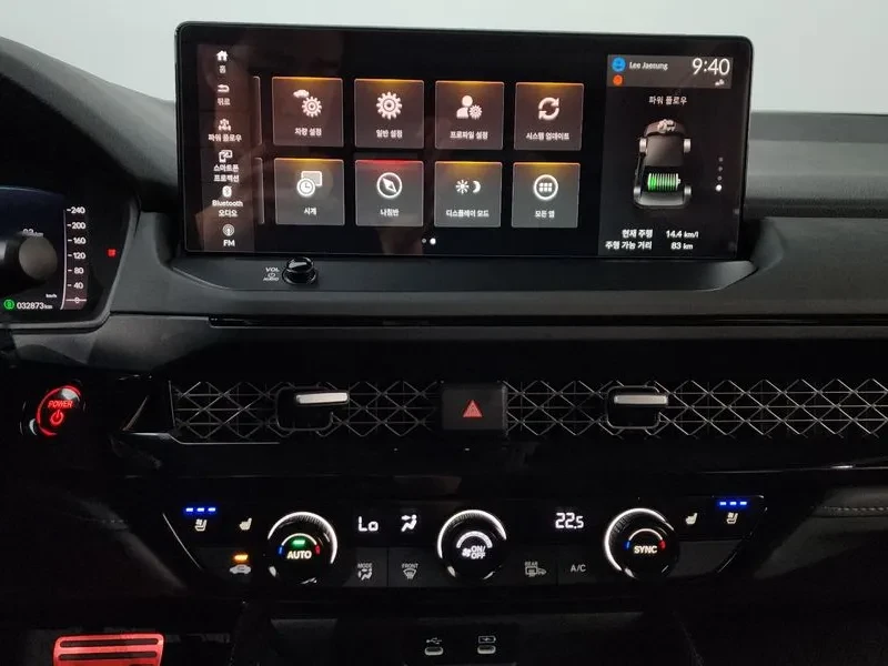 Honda Accord 2.0 Hybrid Touring, снимка 15 - Автомобили и джипове - 55815323