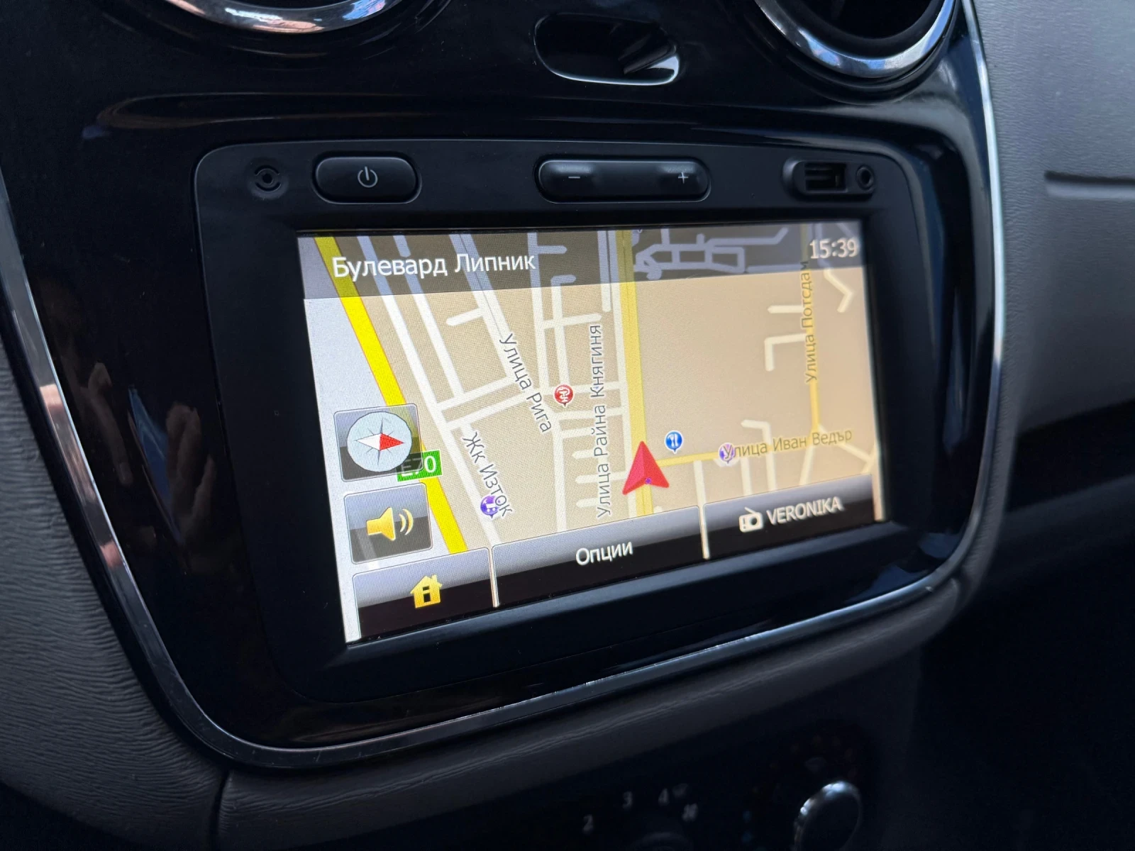 Dacia Lodgy ПРОМО* ОБСЛУЖЕН* РЕГИСТРИРАН* БЕНЗИН | Mobile.bg — изображение 13