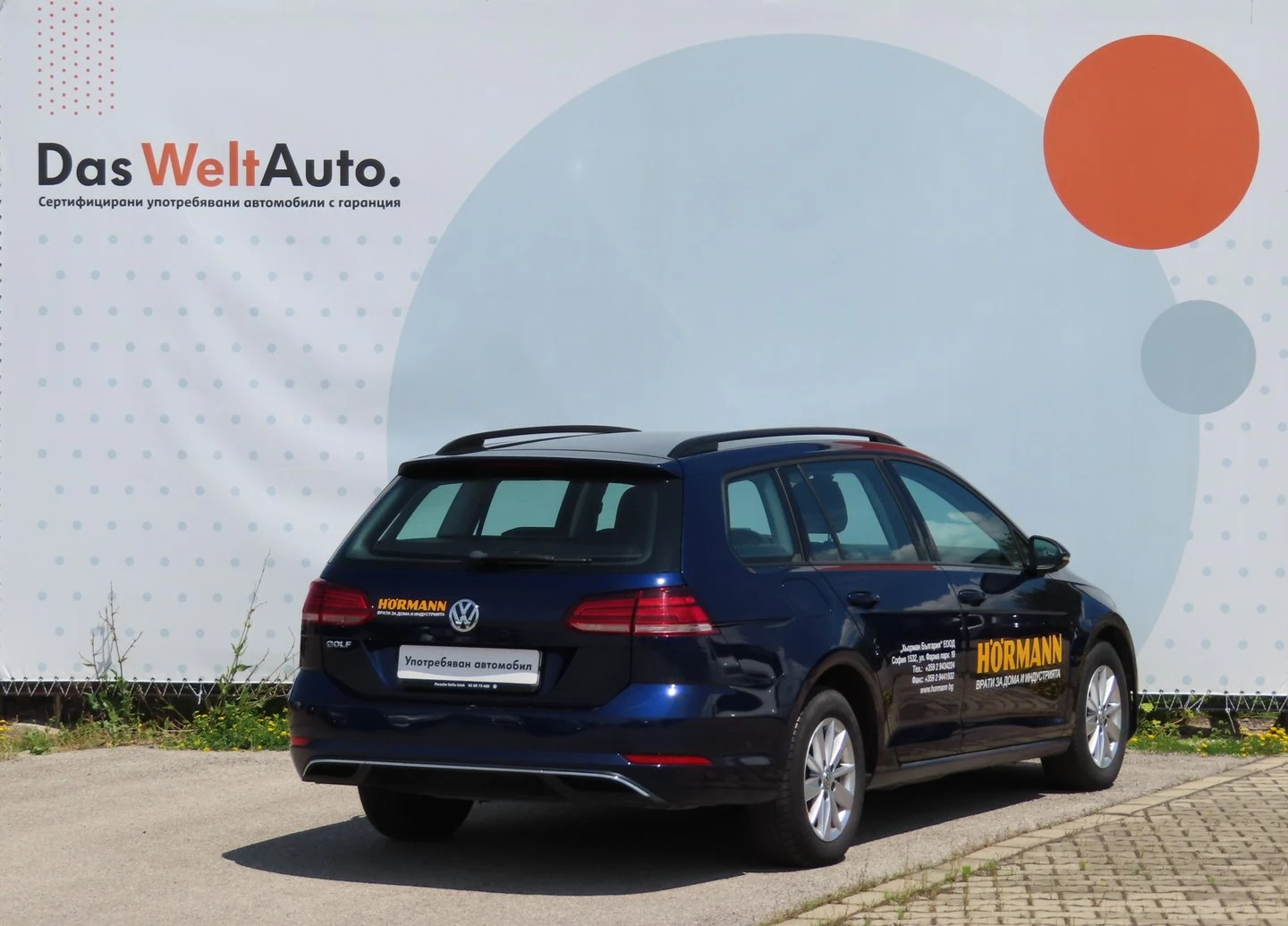 VW Golf Variant Comfortline 1.6TDI BMT | Mobile.bg � ����������� 3