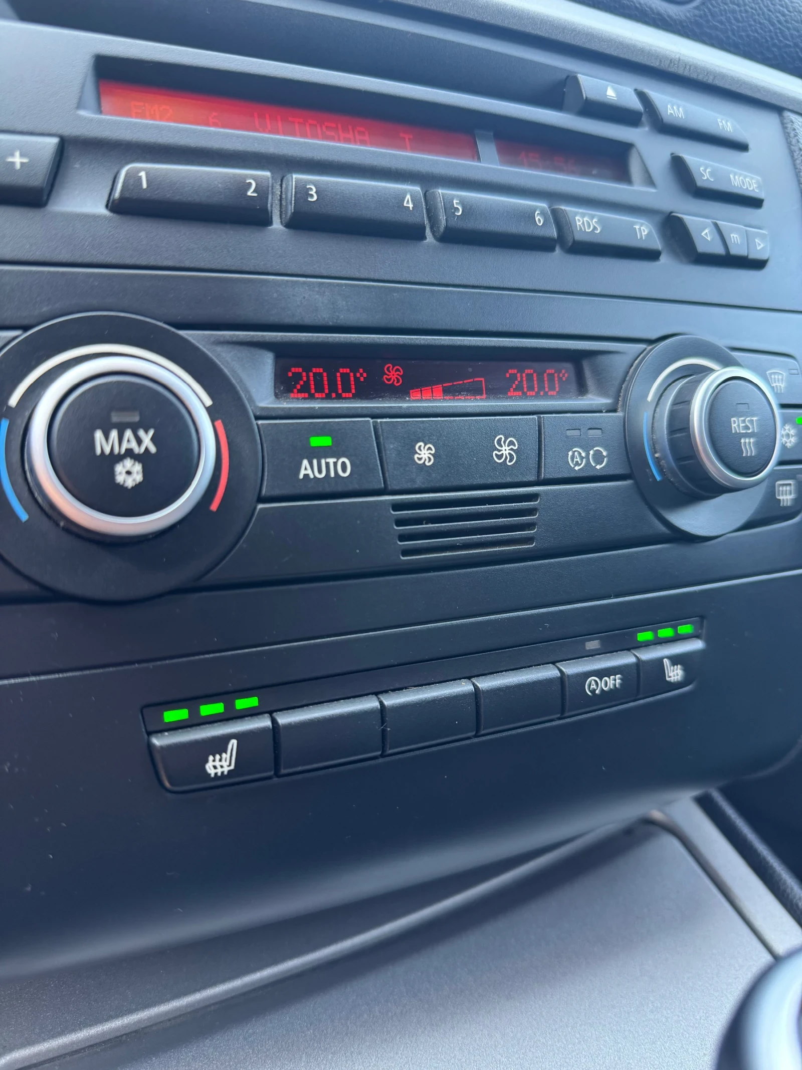 BMW 120 | Mobile.bg   12