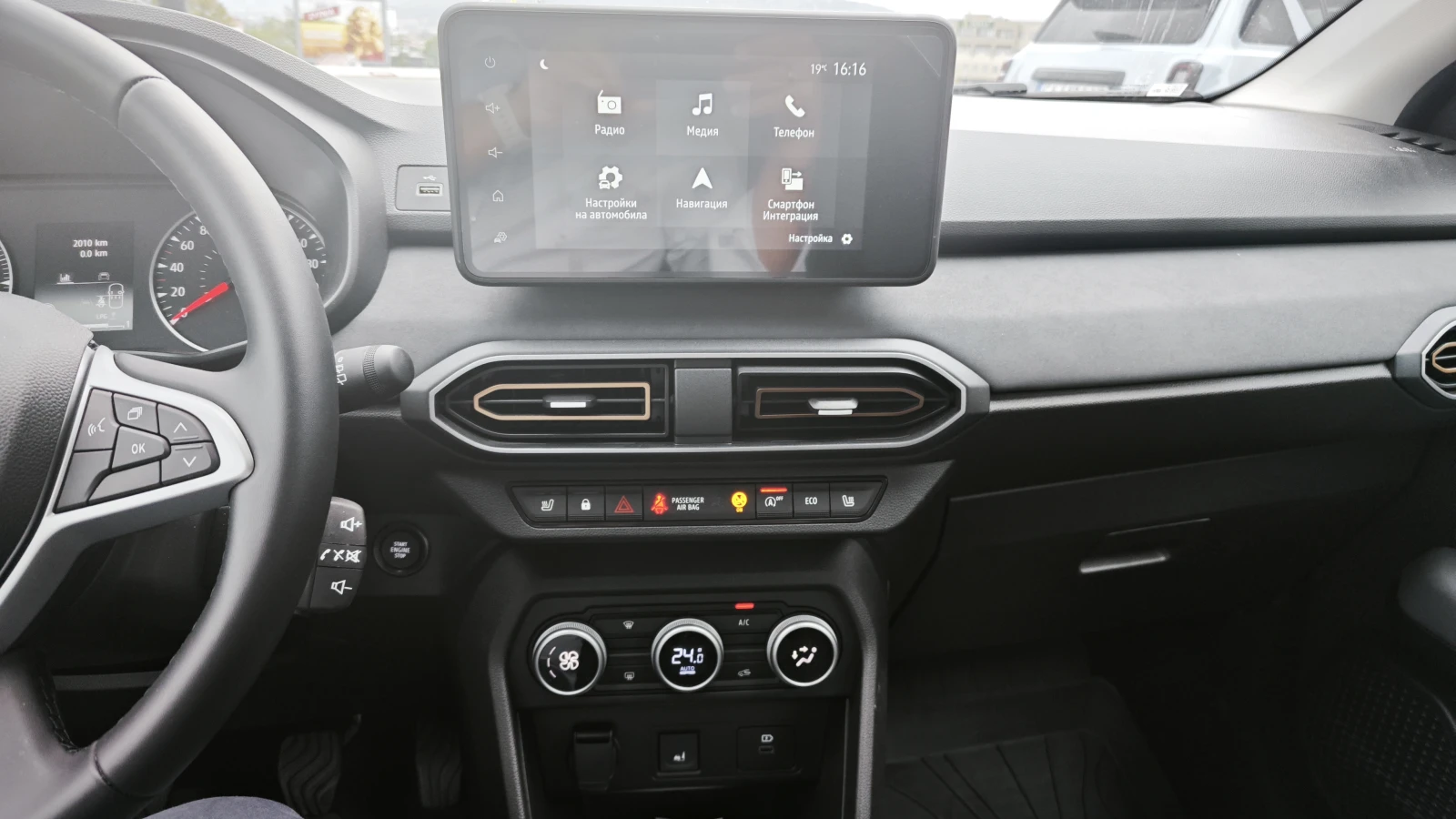 Dacia Sandero Stepway Extreme ECO-G 100 | Mobile.bg   11