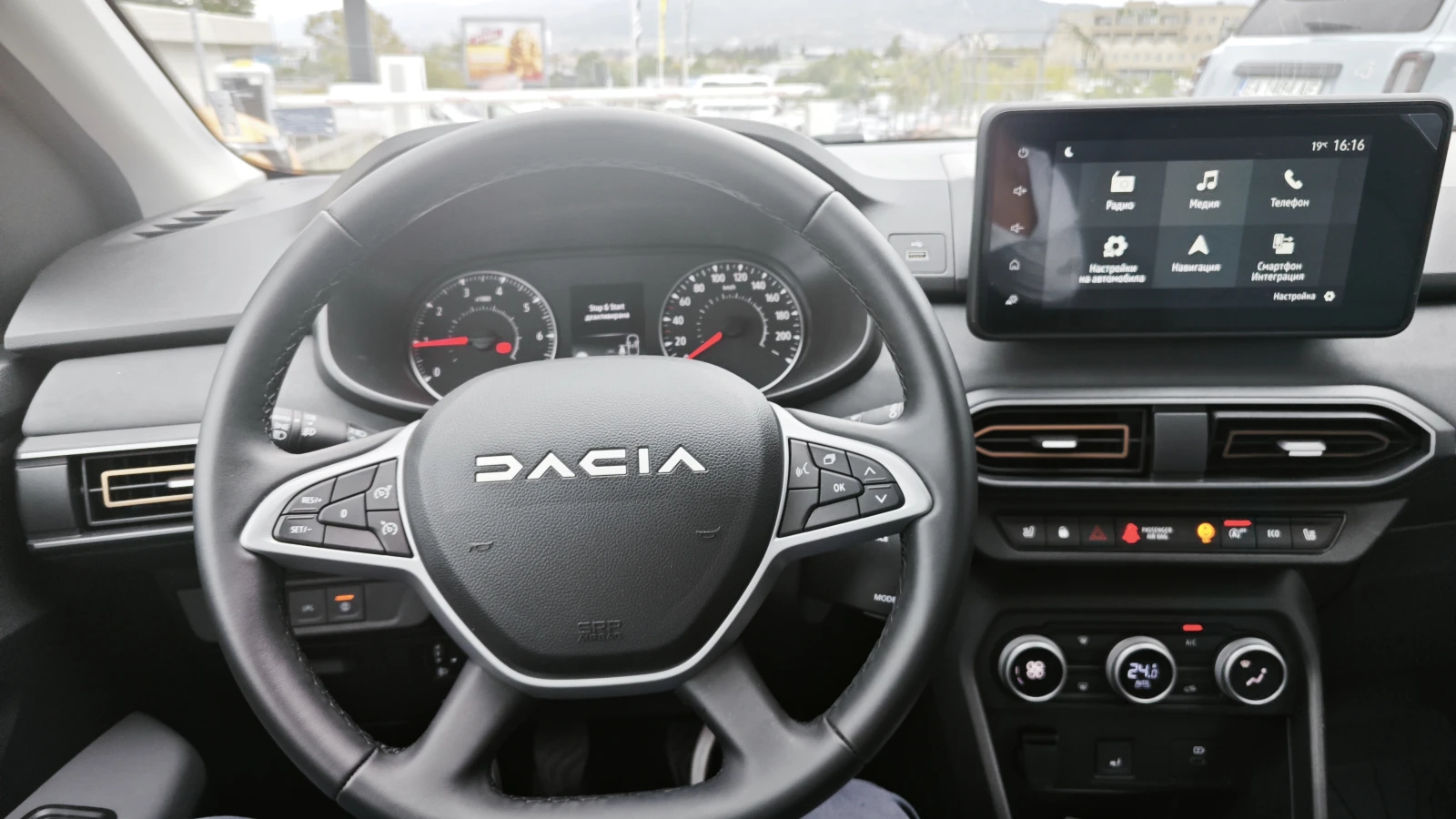 Dacia Sandero Stepway Extreme ECO-G 100 - изображение 9