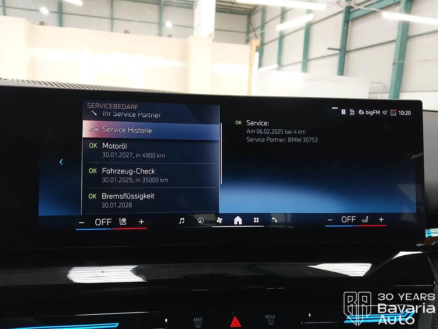 BMW 520 i Touring M Sport Paket Steptronic | Mobile.bg   10