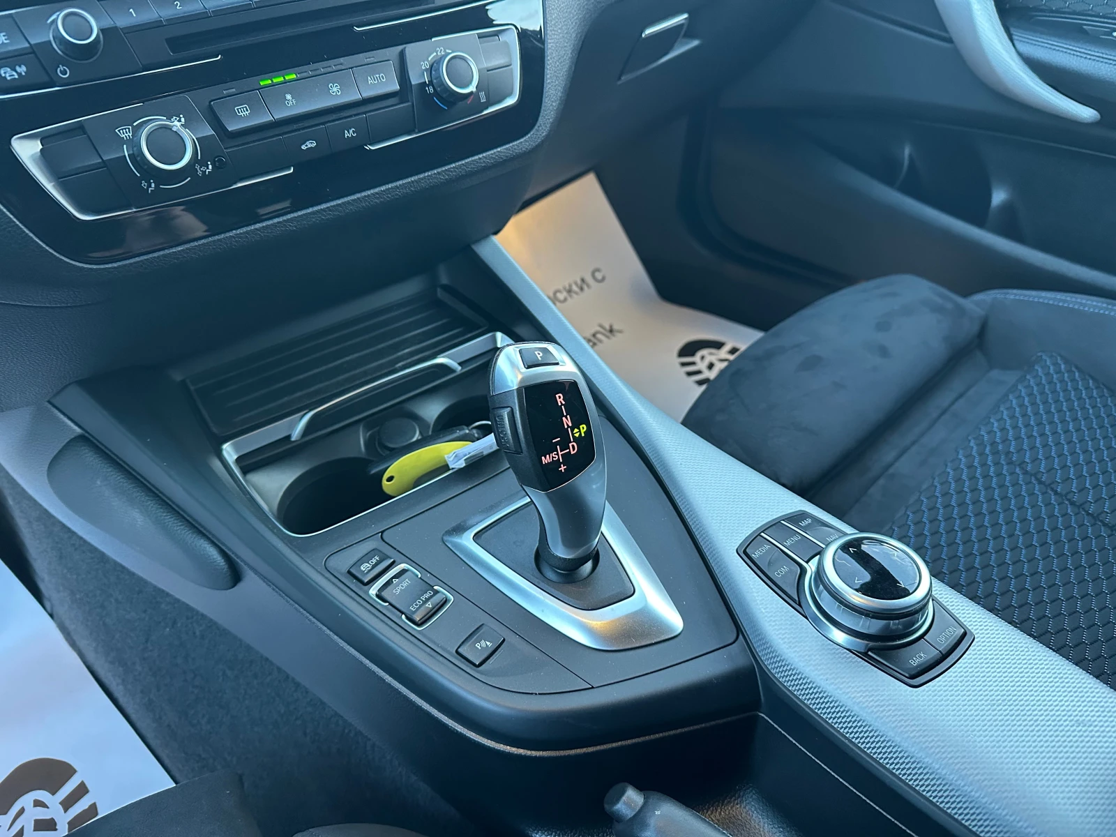 BMW 118 M PAKET* LED* NAVI* AVTOMATIK*  | Mobile.bg � ����������� 14