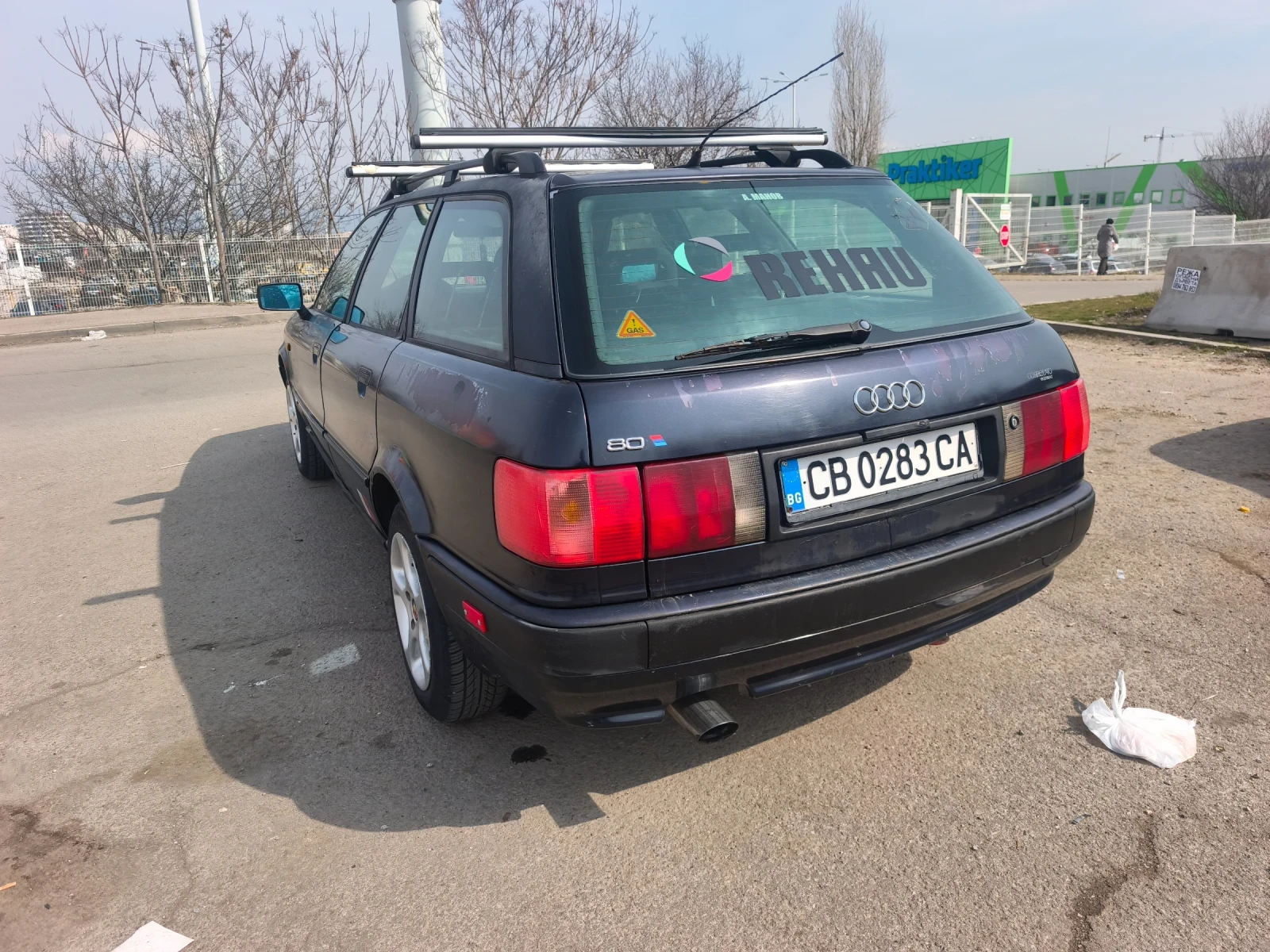 Audi 80 1.6 газ/бен, снимка 4 - Автомобили и джипове - 53754458