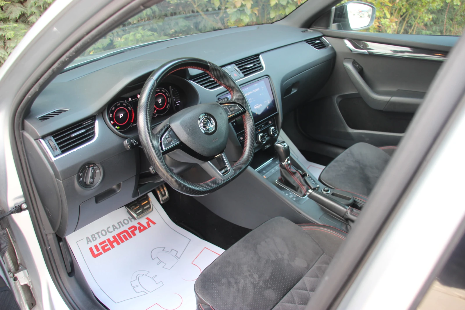 Skoda Octavia RS   EURO 6D  | Mobile.bg � ����������� 10