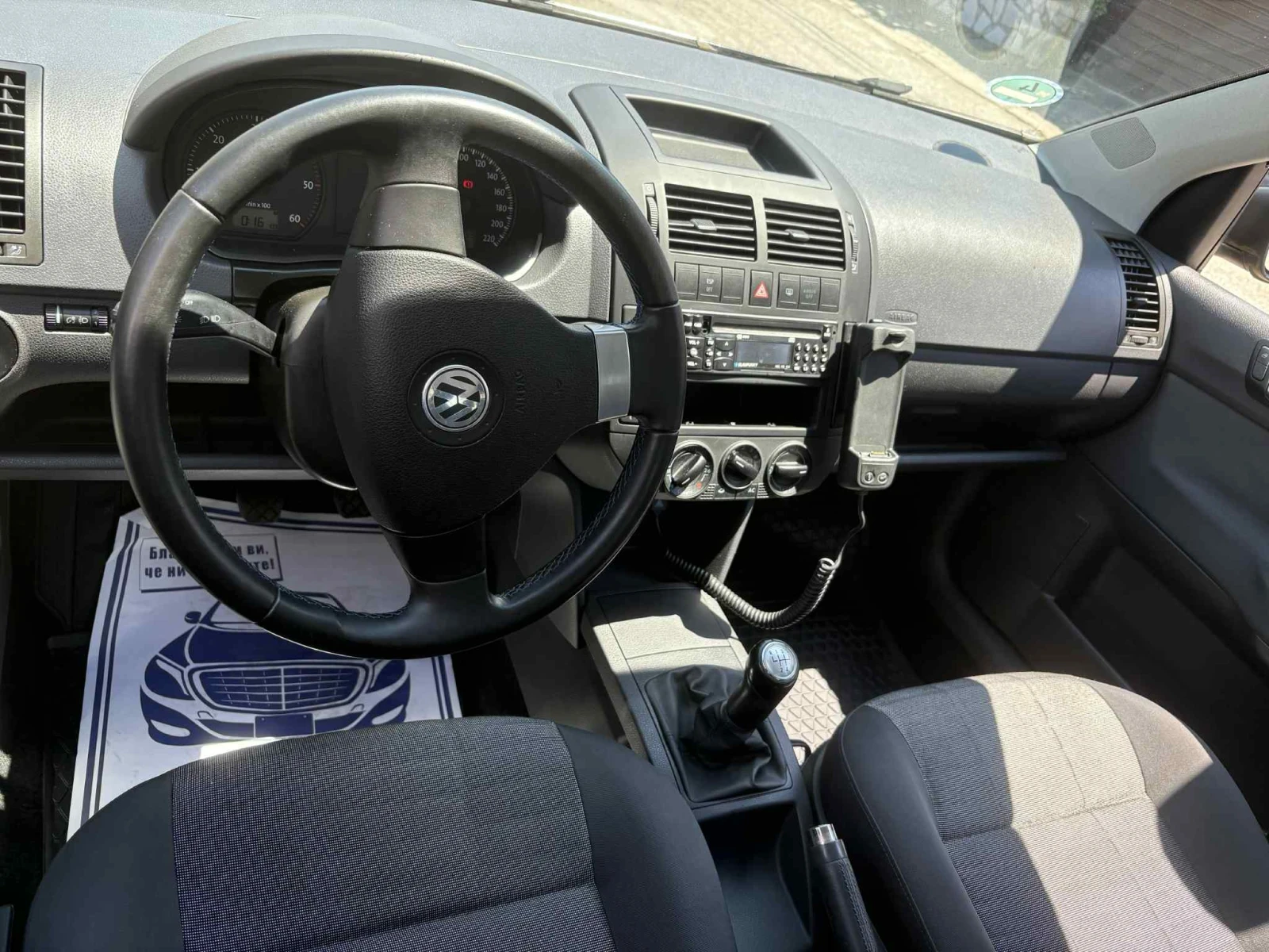 VW Polo 1.9 TDI, снимка 8 - Автомобили и джипове - 54482790