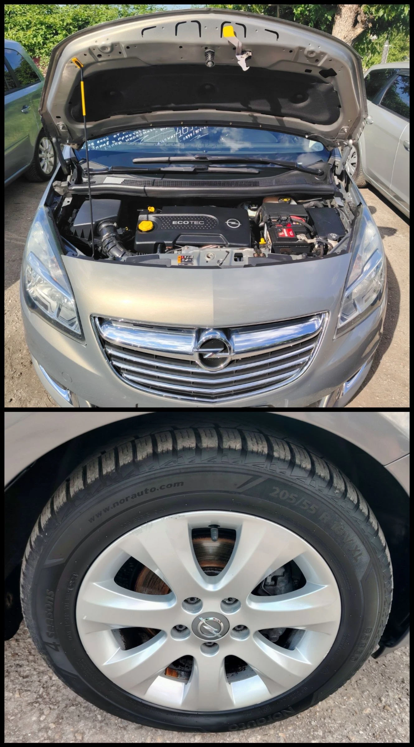 Opel Meriva COSMO/Minivan, снимка 9 - Автомобили и джипове - 54683322