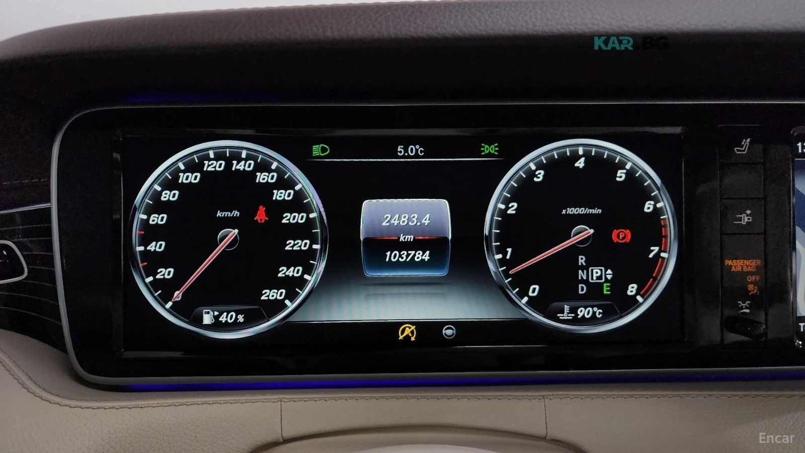 Mercedes-Benz S 400 4MATIC/HUD/360 VIEW/DISTRONIC, снимка 10 - Автомобили и джипове - 54901401