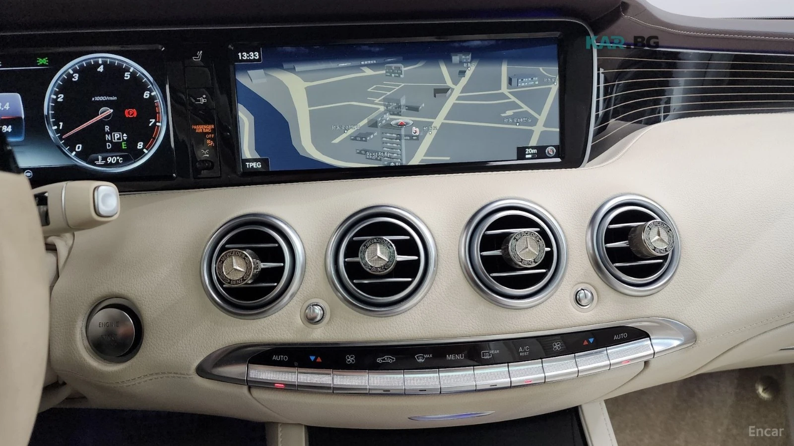 Mercedes-Benz S 400 4MATIC/HUD/360 VIEW/DISTRONIC, снимка 12 - Автомобили и джипове - 54901401