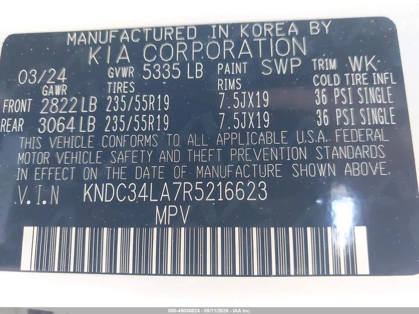 Kia EV6 Wind | Mobile.bg � ����������� 9