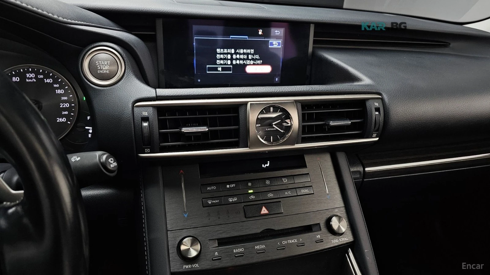 Lexus IS 300 * ПОДГРЕВ* 360* Ambient Light* Head-up* , снимка 13 - Автомобили и джипове - 55060928