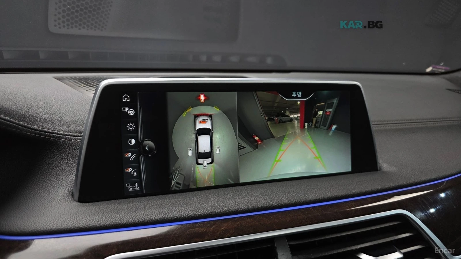 BMW 750 Li xDrive* КОЖА* ПАНО* ОБДУХВ* МОНИТОРИ, снимка 14 - Автомобили и джипове - 55173285