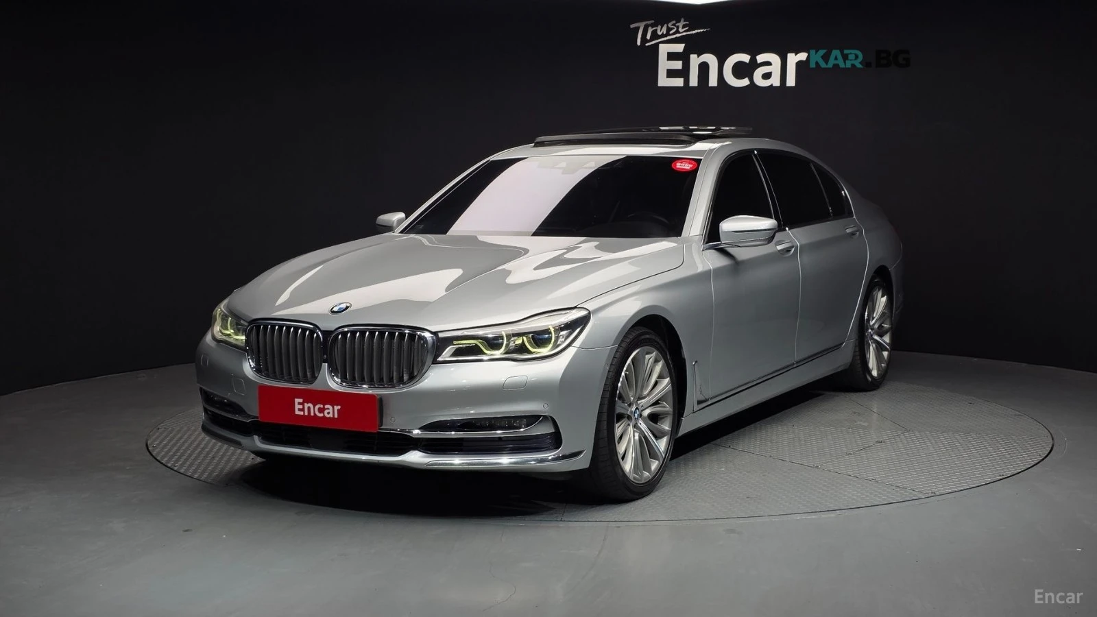 BMW 750 Li xDrive* КОЖА* ПАНО* ОБДУХВ* МОНИТОРИ
