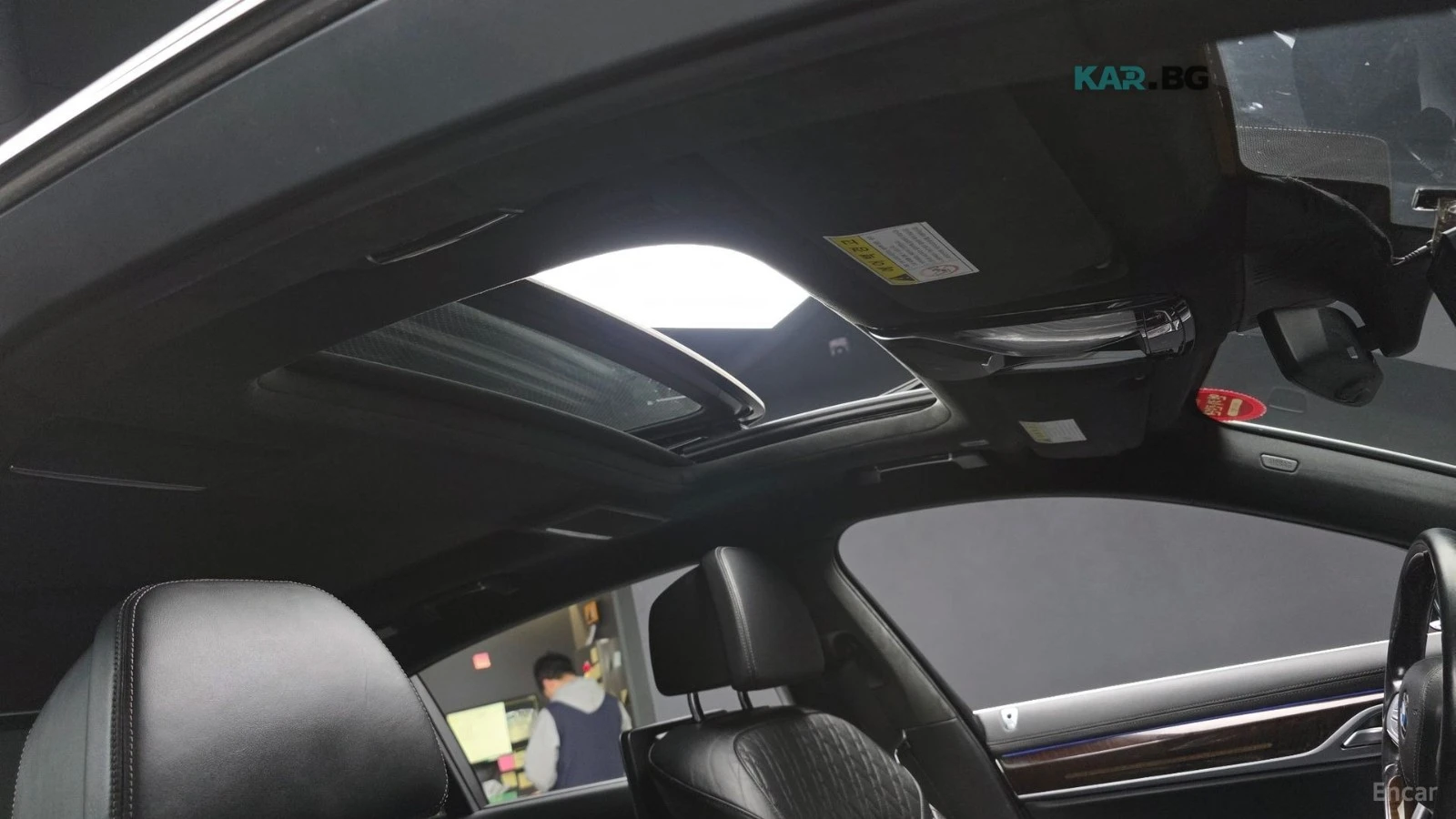 BMW 750 Li xDrive* КОЖА* ПАНО* ОБДУХВ* МОНИТОРИ, снимка 15 - Автомобили и джипове - 55173285