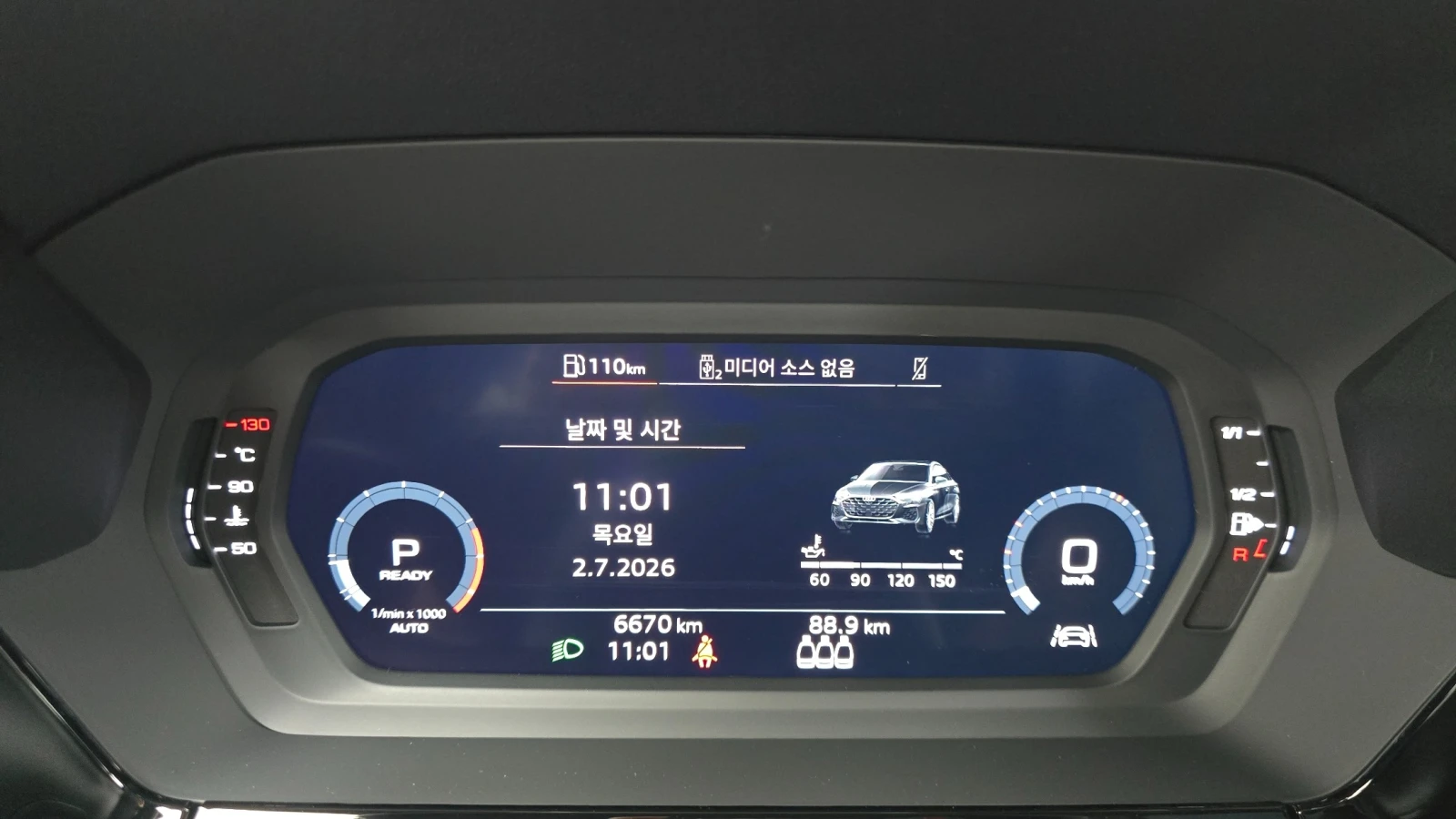 Audi A3 | 2.0 TFSI | S line | Virtual Cockpit | 2025, снимка 10 - Автомобили и джипове - 55220193